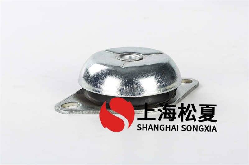 如何辨別阻尼橡膠減震器的質量合格？
