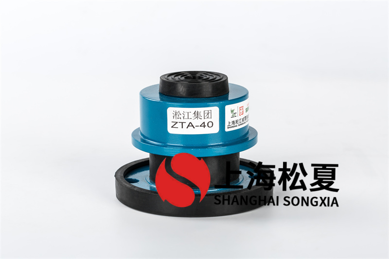 水泵減震器選型選用哪些規范？