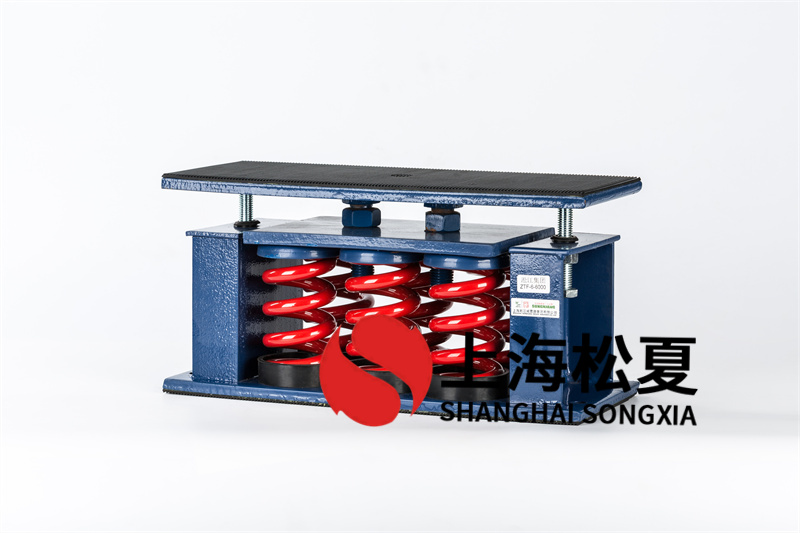 制冷機組減震器和熱泵機組有什么不同？