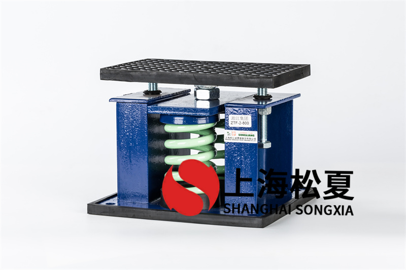 風機減震器的挑選需求和類型規格有哪些？