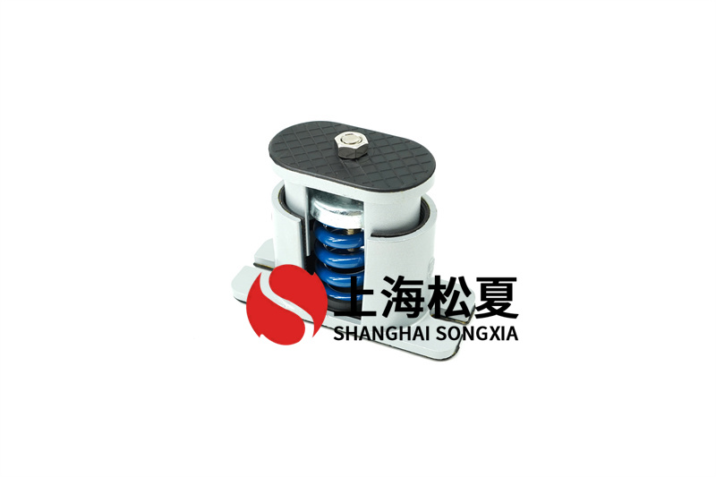 開式循環泵減震器的安裝方法有哪些？