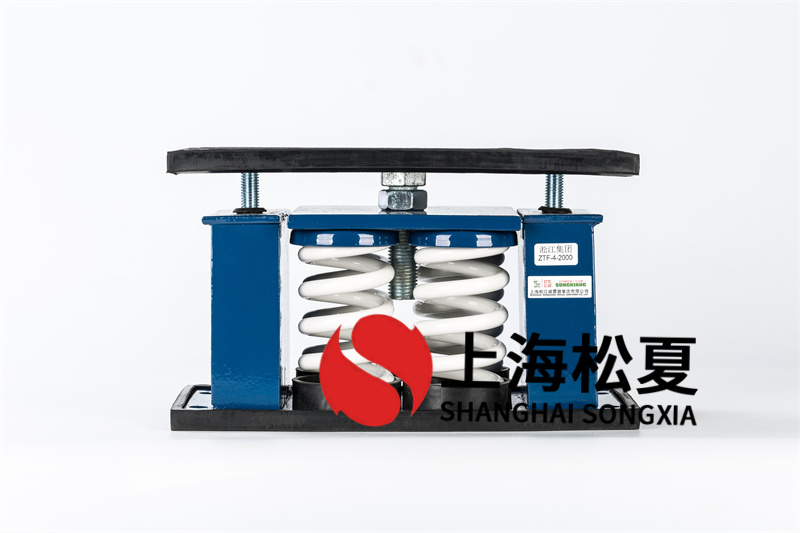 冷水機(jī)組座式彈簧減震器消聲降噪的主要措施有哪些？