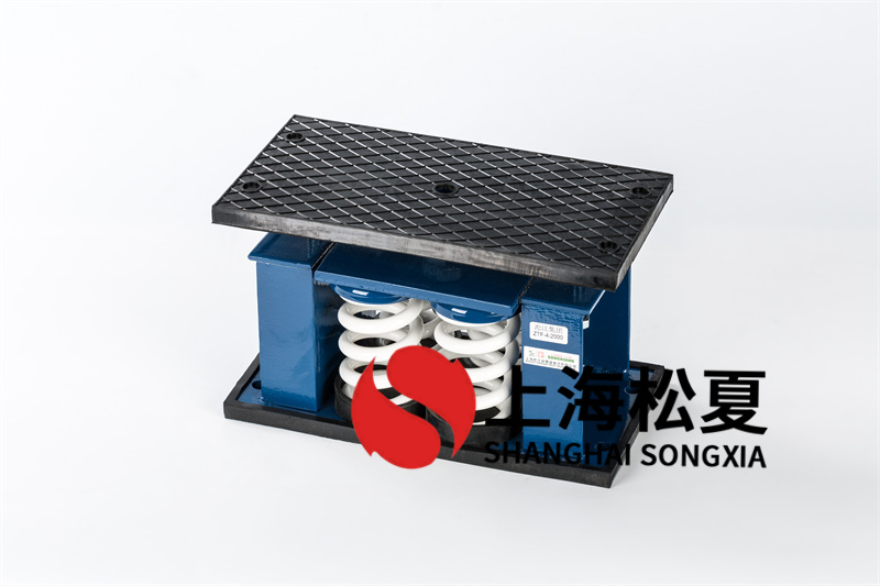 冷水機(jī)組座式彈簧減震器消聲降噪的主要措施有哪些？