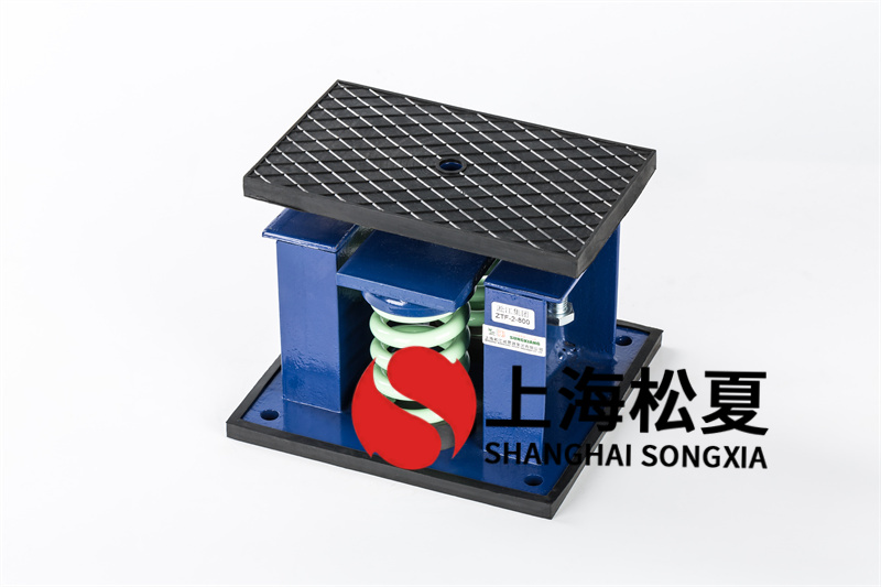 離心風機吊掛式彈簧減震器如何使用？